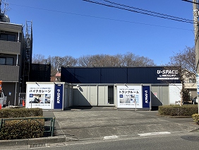 ユースペース多摩中和田店