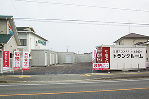 ユースペース中津万田店 大分県中津市でトランクルームをお探しなら、ユースペース中津万田店