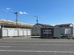 ユースペース大分上宗方店