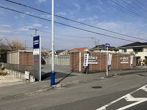 ユースペース野田川間店 千葉県野田市でトランクルームをお探しなら、ユースペース野田川間店