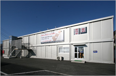ユースペース入間店