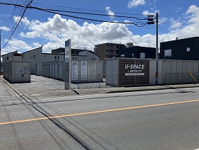 ユースペース水戸見川店