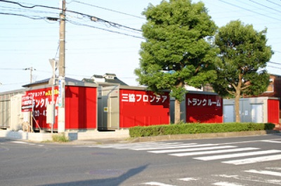 ユースペース春日部栄町店