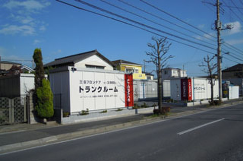 ユースペース八潮鶴ケ曽根店 埼玉県八潮市でトランクルームをお探しなら、ユースペース八潮鶴ヶ曽