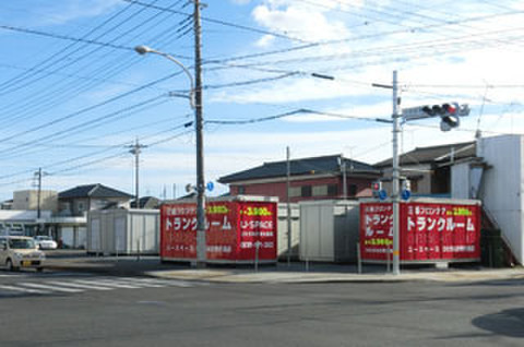 ユースペースひたちなか東大島店 茨城県ひたちなか市でトランクルームをお探しなら、ユースペースひた