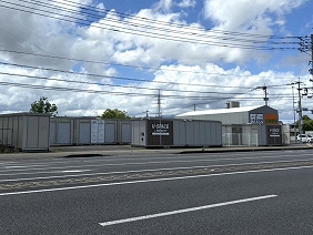 ユースペース佐賀牛島宿店