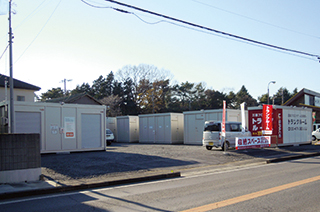 ユースペース坂東辺田店