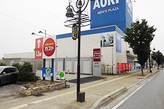 ユースペース彦根戸賀店