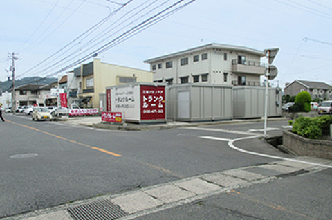 ユースペース福山南蔵王店 広島県福山市のトランクルーム、ユースペース福山南蔵王店!