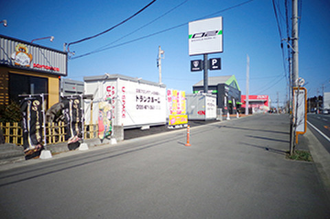 ユースペースひたちなか馬渡店