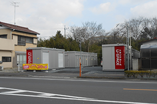 ユースペース館林市役所前店