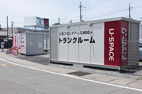 ユースペース河内長野野作店