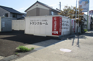 ユースペース高岡駅南店