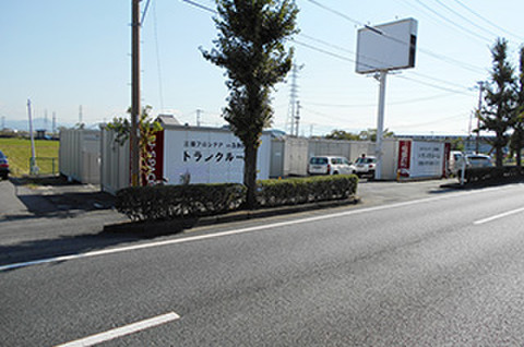 ユースペース熊本南高江店