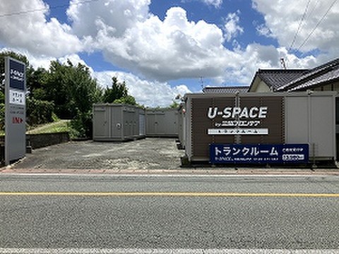 ユースペース大津引水店