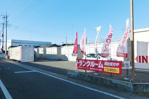 ユースペース大泉坂田店