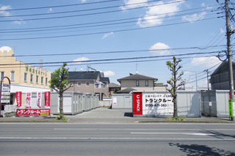 ユースペース太田小舞木店