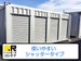 ドッとあ～るコンテナ日野東豊田