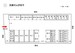 ドッとあ～るコンテナ武蔵村山伊奈平