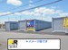 ドッとあ～るコンテナふじみ野上福岡