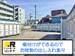 ドッとあ～るコンテナ町田鶴間
