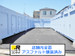 ドッとあ～るコンテナ柏明原