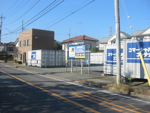 ドッとあ～るコンテナ美住町