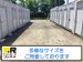 ドッとあ～るコンテナ美住町2号