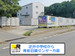 ドッとあ～るコンテナ逆井