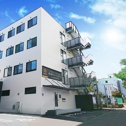 プライベートボックス　緑区霧が丘 2020年9月新築、24時間利用可。常時警備。駐車スペース有。