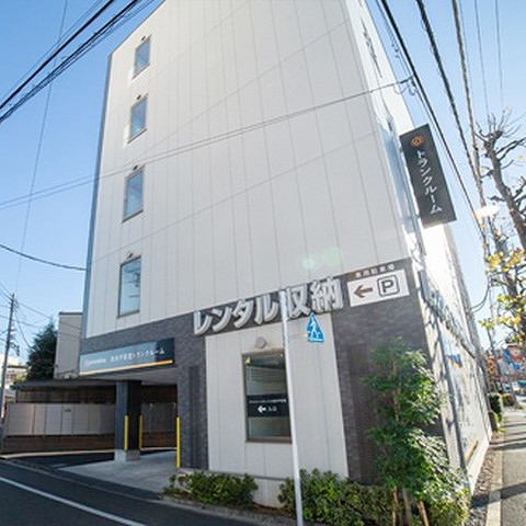 プライベートボックス　高井戸荻窪 新築5階建て。環八沿いなのでアクセス便利