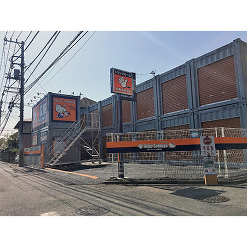ハローストレージ相模台