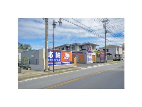 ハローストレージ市川国府台