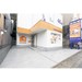 ハローストレージ高津新作