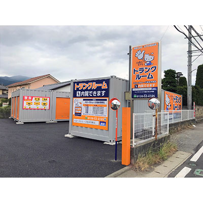 ハローストレージ松本市寿北