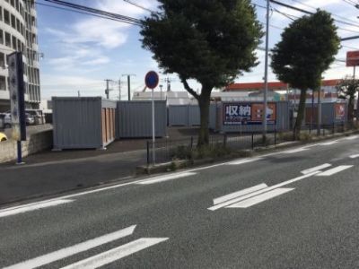 ハローストレージ若松区北湊町