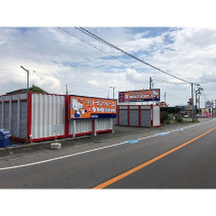 ハローストレージ小相木町2