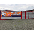 ハローストレージ日吉町