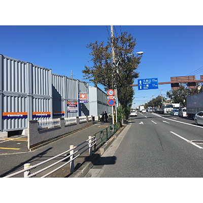 JR南武線西府ハローバイクパーキング府中本宿町(青空)