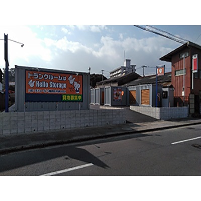 北九州市八幡西区 ハローストレージ八幡西区中須