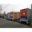 ハローストレージ幕張本郷