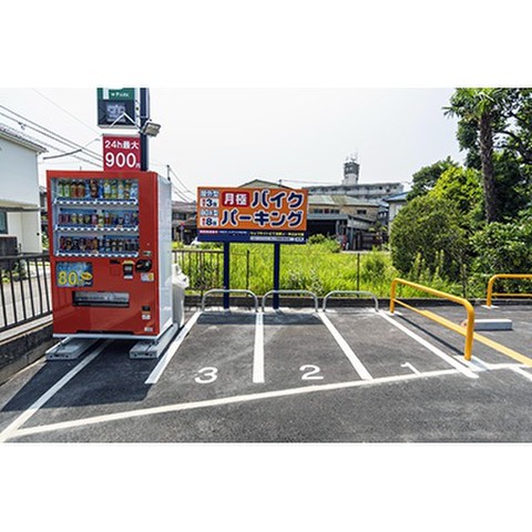 ハローバイクパーキング東金町(青空)