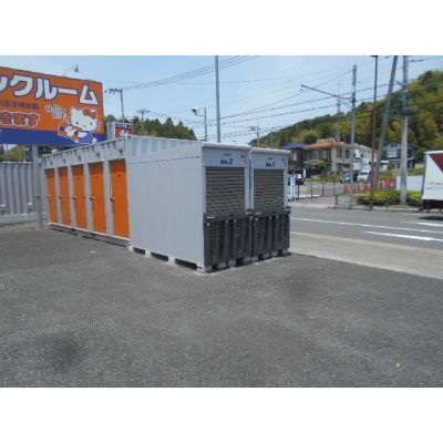 西多摩郡奥多摩町ハローバイクボックス八王子丹木町