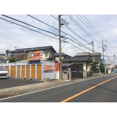 京成本線京成臼井ハローバイクパーキング佐倉臼井(青空)