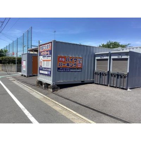 ハローバイクボックス小岩2