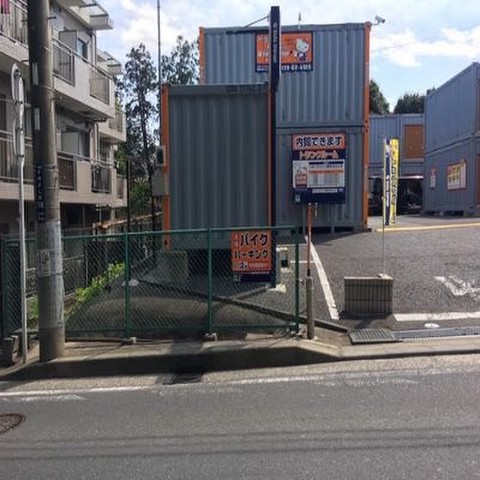 ハローバイクパーキング横浜すみよし台（青空）