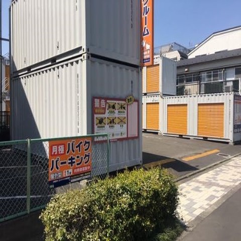 ハローバイクパーキング横浜井土ヶ谷(青空)