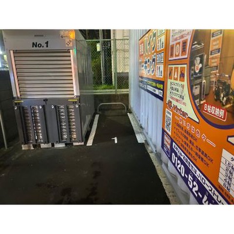 ハローバイクパーキング船橋湊町(青空)