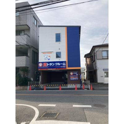 東武野田線藤の牛島 ハローストレージ春日部増富