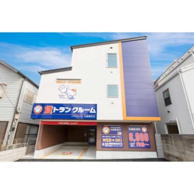 京急本線梅屋敷 ハローストレージ大田東矢口